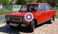 Няма да повярвате в какво се превърна тази стара Лада!
