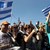 В Гърция днес започва 24-часова национална стачка