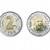 Ето я новата монета с номинална стойност 2 лева