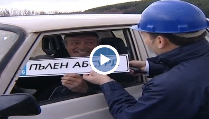 Той е използвал двигател от Нива, шаси от Ласка и купе от варбург