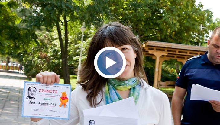 Актът на самозапалването показва крайното отчаяние, в което човек е изпаднал.