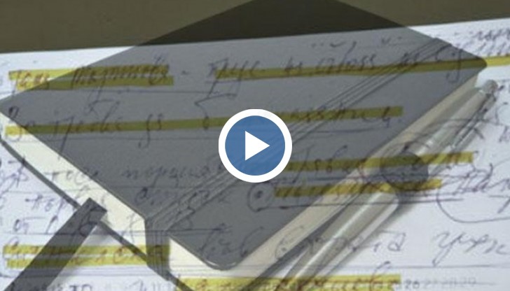 Изчезването на тефтерите на  Филип Златанов e измислена легенда.