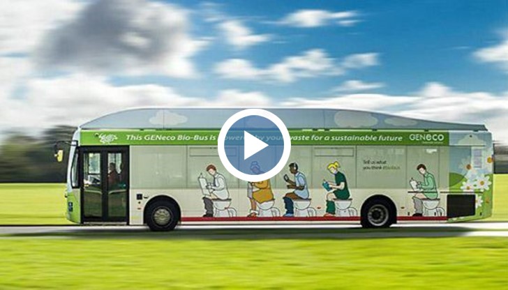 Новият "еко" автбоус ще обслужва линията между градовете Бристол и Бат.