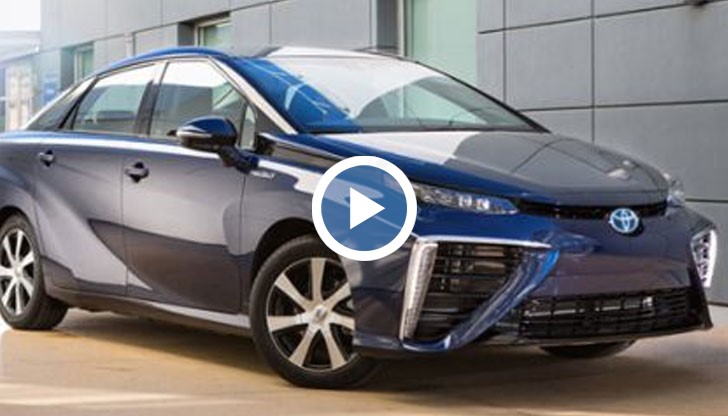 понската компания „Тойота” представи официално предсерийната версия на своя пръв водороден автомобил – Mirai