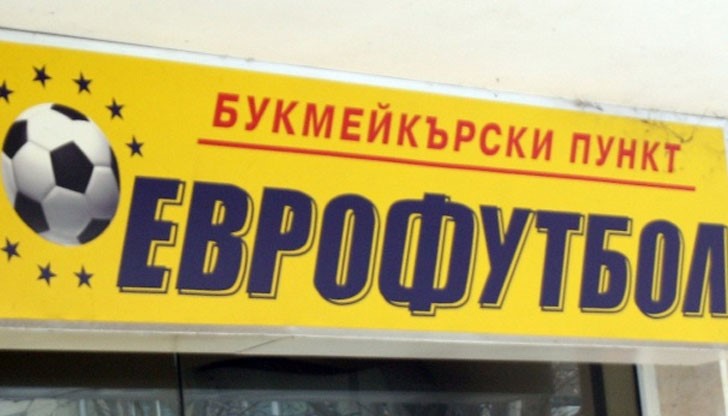 Днес Нели Стефкова, която предпочита същия пункт в Русе, грабна ваучер на стойност 100 лева Днес Нели Стефкова, която предпочита същия пункт в Русе, грабна ваучер на стойност 100 лева