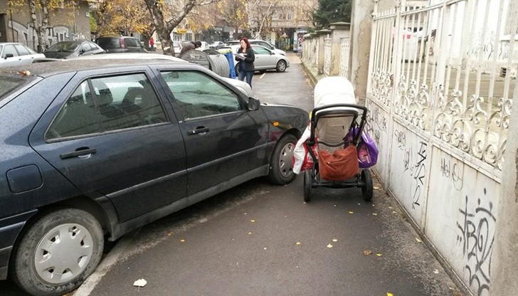 Нарушителите на Русе