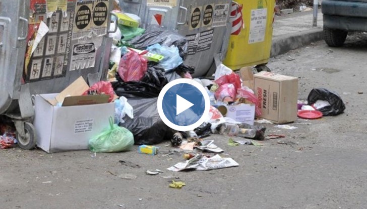 Килограми стари лекарства се изхвърлят в кофите за боклук