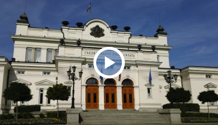 Пореден протест на вложителите в Корпоративна търговска банка се проведе в София.