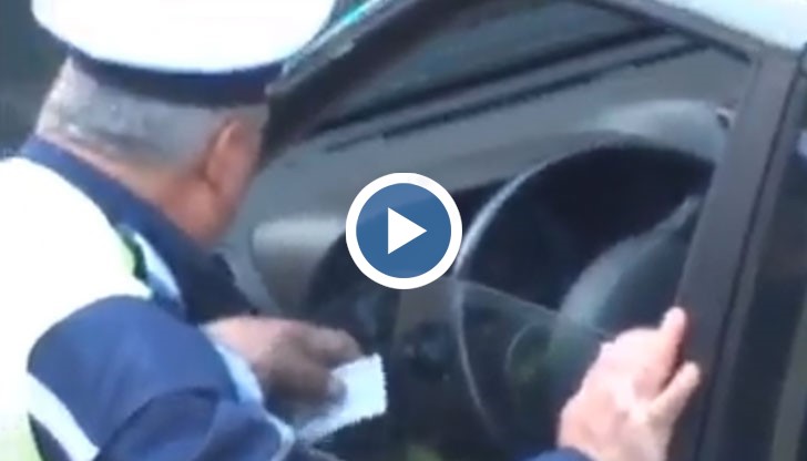 Хванати в корупция!