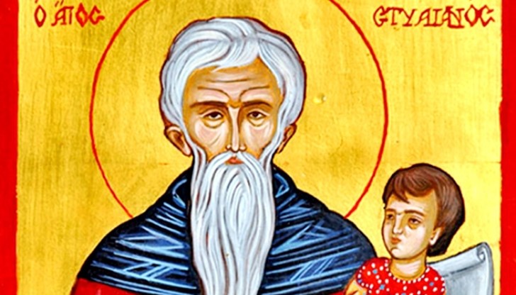 254 русенци празнуват имен ден на 26 ноември, когато Православната църква почита паметта на Св. Стилиян Пафлагонийски, наричан още Детепазител.