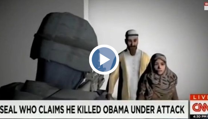 В ефира на CNN по грешка бе пуснат надпис "морският пехотинец, който твърди, че е убил Обама
