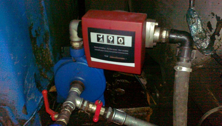 Откритото гориво е без никакви документи. Откритото гориво е без никакви документи.