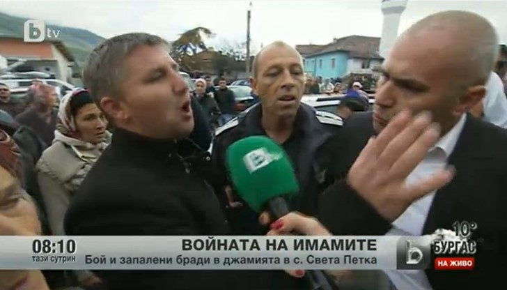 В сутрешния блок днес кандидати за имами в пазарджишкото село Света Петка и придружаващите ги поддръжници си налетяха един на друг В сутрешния блок днес кандидати за имами в пазарджишкото село Света Петка и придружаващите ги поддръжници си налетяха един на друг