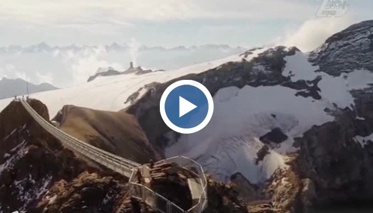 В Швейцария откриха първият висящ мост между планински върхове.