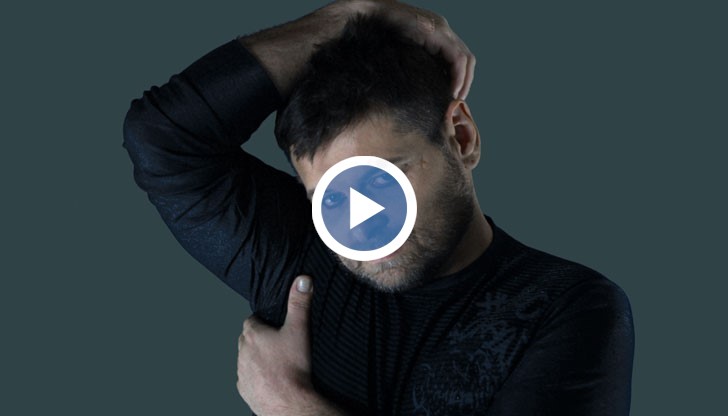 Марио - Сбогом моя любов