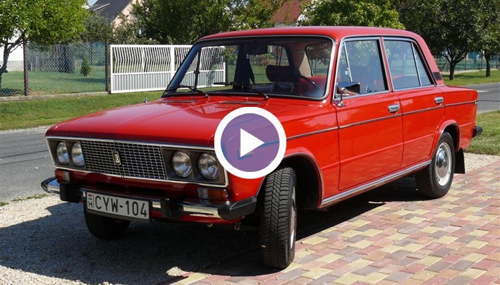 Уникално подобрение по старата Лада!
