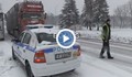 ТИР-ове с летни гуми блокираха пътища в Русенско