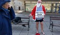Вложител в КТБ проси като Дядо Коледа