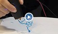 Създадоха маркер, който може да пише 3D!!! Вижте как става!