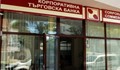 9 банки ще изплащат влогове на КТБ в Русе
