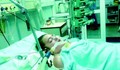 Зов за помощ! Седмокласничка лежи в русенската болница в будна кома от месеци
