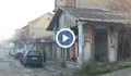 Изоставена постройка застрашава жители в кв.“Дружба-2“