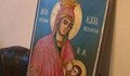 Девет души в село Пепелина оцеляват с помощта на чудотворната икона на Св. Богородица