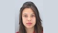 МВР издирва 15-годишната Селена