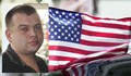 САЩ екстрадират българин, източил кредитната карта на Бил Гейтс