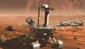 Откриха метан на Марс