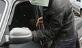 Заловиха крадец на вещи от автомобил на улица "Борислав"