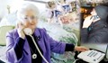84-годишна жена "изгърмя" с 5000 лева за болтове