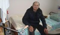 Петър от трабанта е настанен в приюта за бездомни в Русе