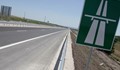 Трасето на магистрала „Хемус“ може да мине на 20 км от Русе