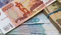 Сменят рублата с нова руска валута