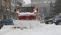 Община Русе избра снегопочистващите фирми