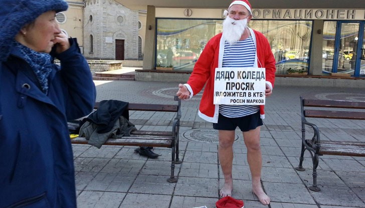 Росен Марков проси като Дядо Коледа във Варна