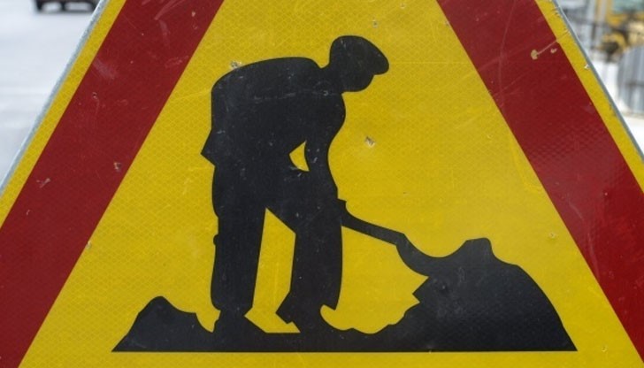 В Русе е пропаднал част от бетонов път, свързващ бул. "Трети март" с ул. "Димитър Басарбовски" В Русе е пропаднал част от бетонов път, свързващ бул. "Трети март" с ул. "Димитър Басарбовски"