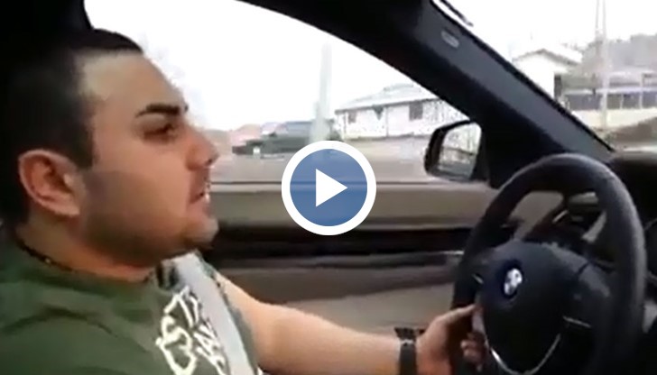 Автомобилът, с който младежите дават урок по простотия, е БМВ 750