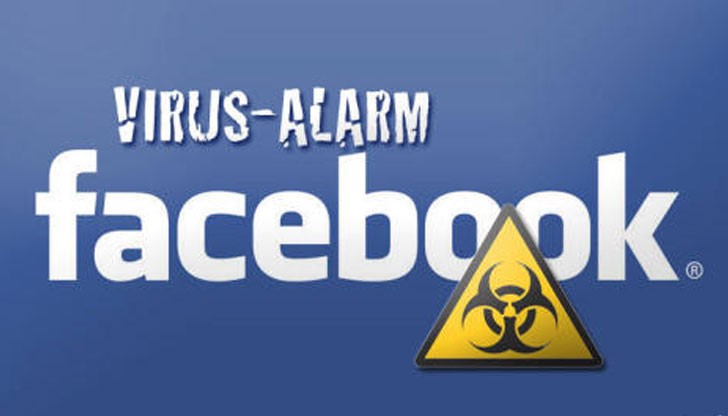 Вирусът е маскиран като съобщение от приятели и съдържа надпис „OMG! — Facebook”