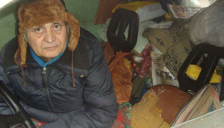 62-годишен русенец живее в трабант на ул. "Муткурова"