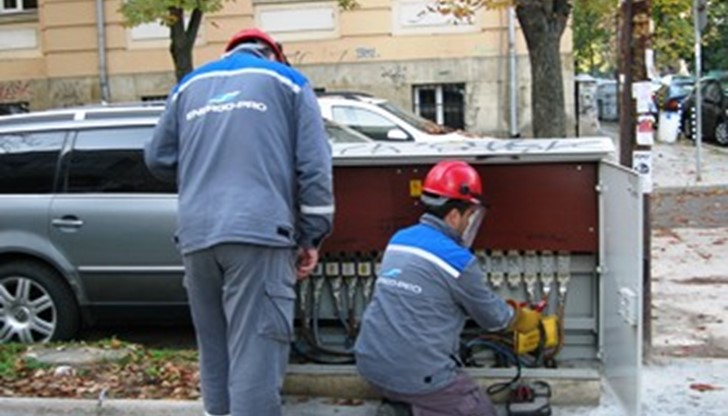Днес и утре от 08:30 ч. до 18:00 ч., са възможни смущения на електрозахранването в района на: гр. Русе, кв. "Дружба 3", кв. "Чародейка". Днес и утре от 08:30 ч. до 18:00 ч., са възможни смущения на електрозахранването в района на: гр. Русе, кв. "Дружба 3", кв. "Чародейка".