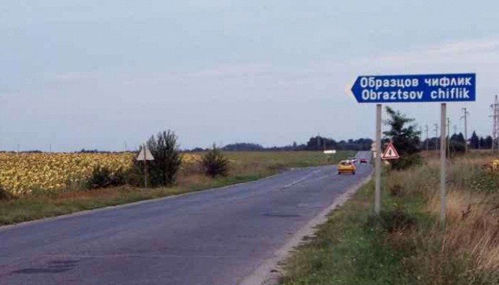 Новият стар губернатор на Русе извади зарязан проект от предишното му управление при първото правителство на Бойко Борисов. Новият стар губернатор на Русе извади зарязан проект от предишното му управление при първото правителство на Бойко Борисов.