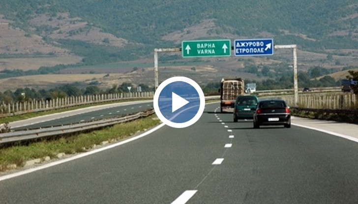 Пътищата Русе-Велико Търново, София-Видин, София-Калотина са също изключително важни проекти