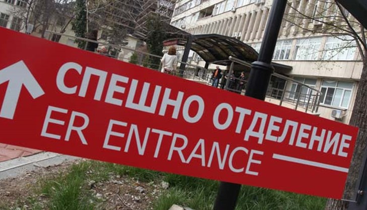 8-годишно дете от заветското село Иван Шишманово почина пред Спешното отделение на болницата в Разград