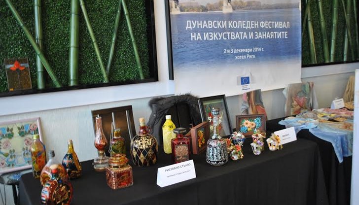 Днес в хотел „Рига“ беше открит първият двудневен панаир за изкуства и занаяти в град Русе
