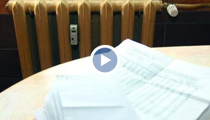 Измамници или истински служители събират пари на ръка от клиенти на "Топлофикация" за отчитане на топломерите?