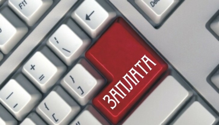 Защо приемате всеки лев в чужд джоб като лична обида, пита ги д-р Константин Тренчев Защо приемате всеки лев в чужд джоб като лична обида, пита ги д-р Константин Тренчев