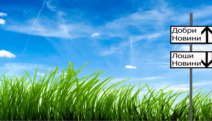 От украинската криза до възхода на "Ислямска държава", Франс прес обобщава събитията, които белязаха 2014 г.