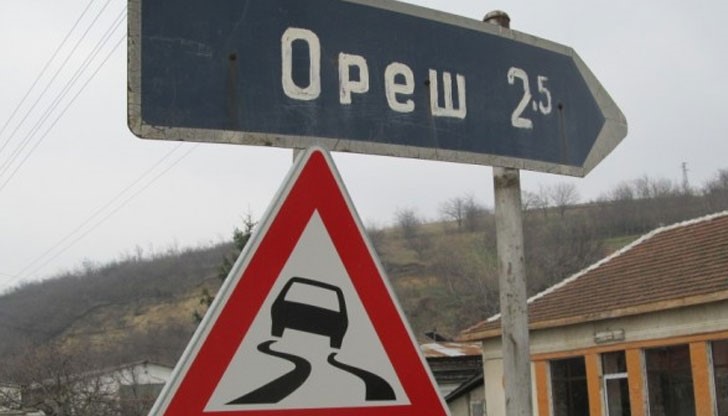 Улица на името на загиналия граничен полицай Асен Асенов искат хората в родното му село Ореш